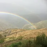 Escanlar Vandrerhjem Tremado